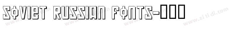 Soviet Russian Fonts字体转换